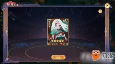 3D公共巴士停靠2