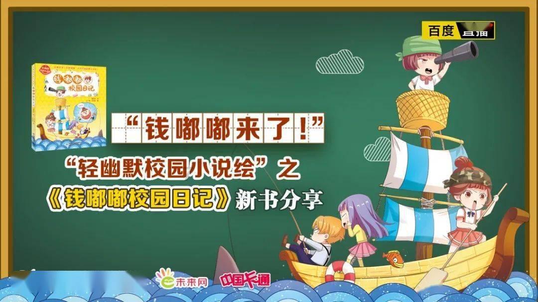 两会抢先看-通道现场的布置是怎么样的呢 一起来看看