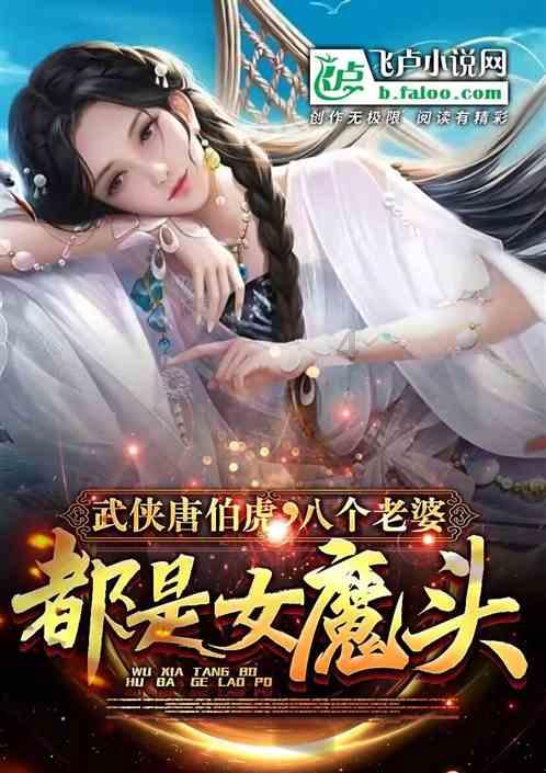 午时的猎人无敌版