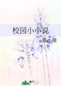 白球进黑洞选关版
