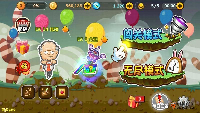 连创历史新高 稳中提质向好——2023年新疆外贸观察