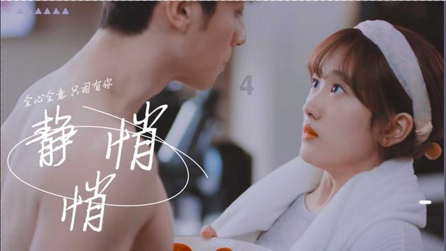 云南广南：念好“选育管用”四字诀 打开团干部队伍建设新格局