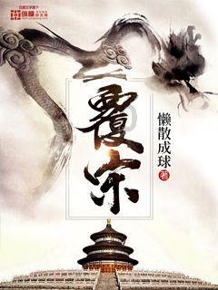 吃早餐的精致女孩