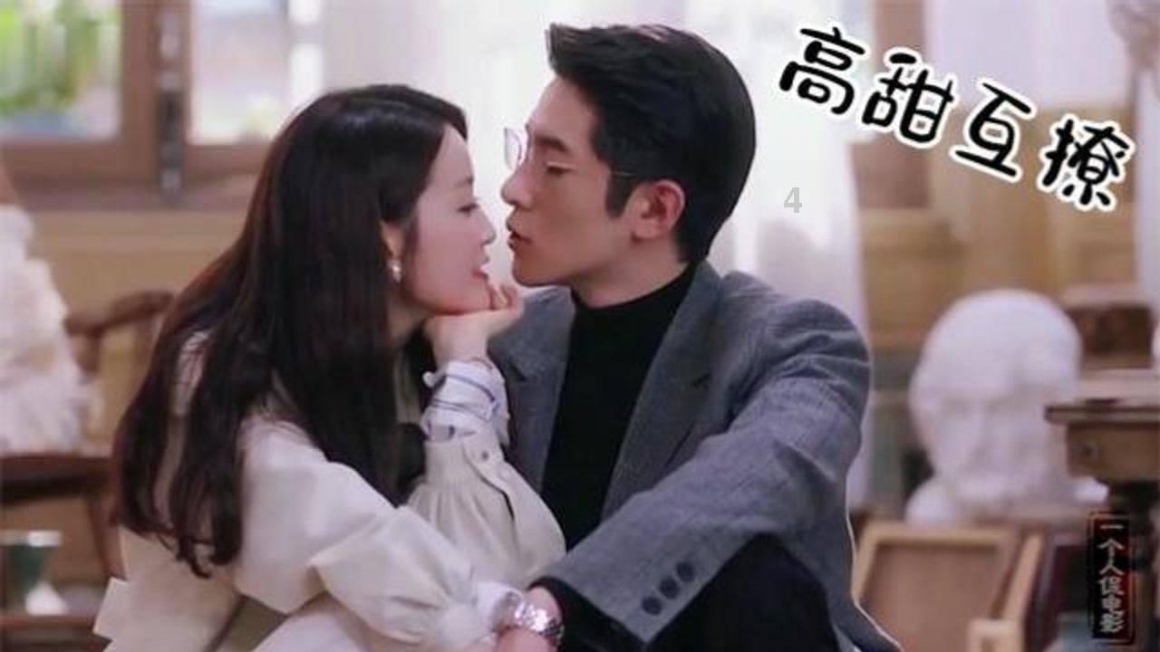 圆周率舞曲