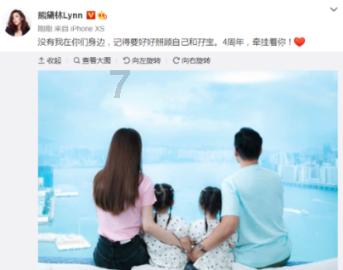 古剑奇谭2