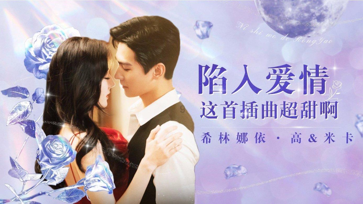 时尚的模特们