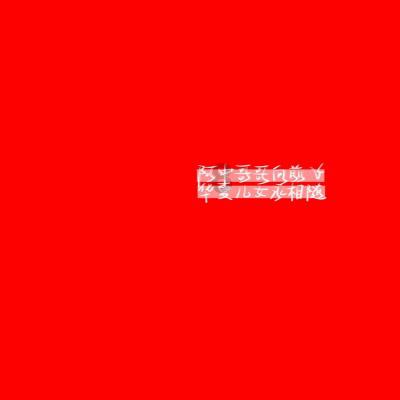 入冬后,男人这样喝点酒,不仅不伤身,还能滋养肺肾,防病强身!