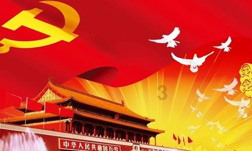 1月19日基金净值：永赢泰利债券A最新净值1.0697，涨0.05%