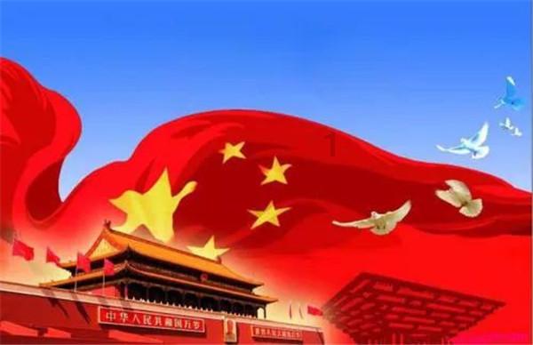我的寒假生活是非常丰富多彩的用英语怎么说？游戏画面