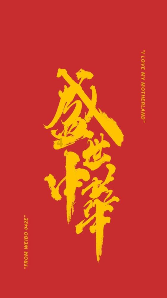 逃离荒废房屋