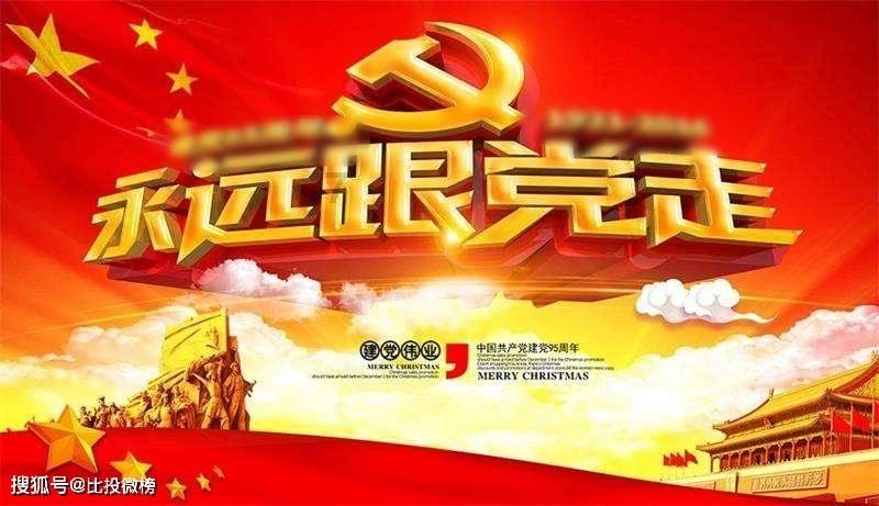 老爹烘培店中文版
