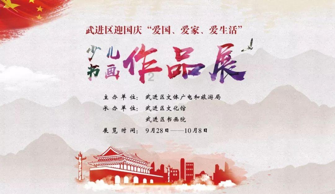 古剑奇谭OL