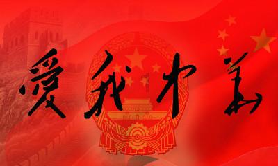 唐朝一千年之后是什么朝代游戏画面