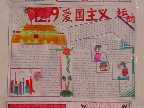 蛋白质,这个看似普通的名词,实则是生命的基石