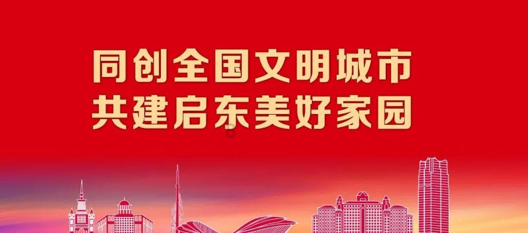 消防车填颜色