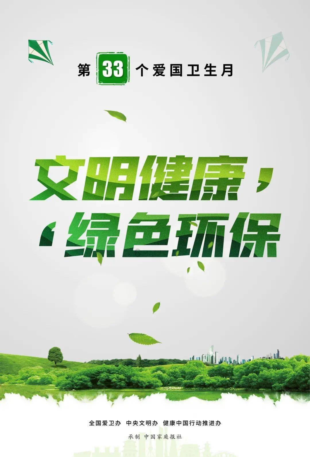 “相信我,这样的照片你肯定也有!”