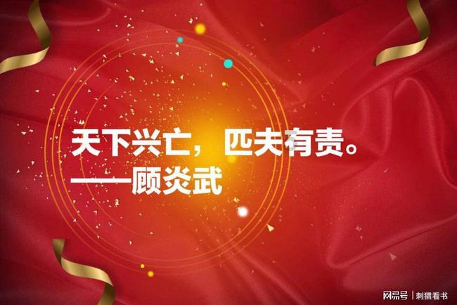 拳皇命运手游