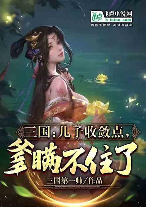 牢记嘱托 奋力开创高质量发展可持续振兴新局面 把握城际交通发展先机 丰富冰雪旅游出行选择 全省汽车租赁行业发展综述