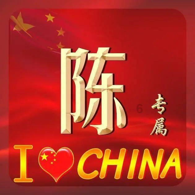 马斯克称完成芯片设备植入人类大脑，脑机接口距离健康人还有多远