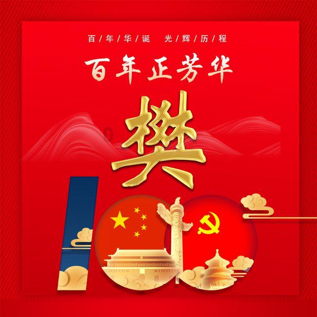 紧急通知！雨雪冰冻天气，定南部分农村班线车辆停运！