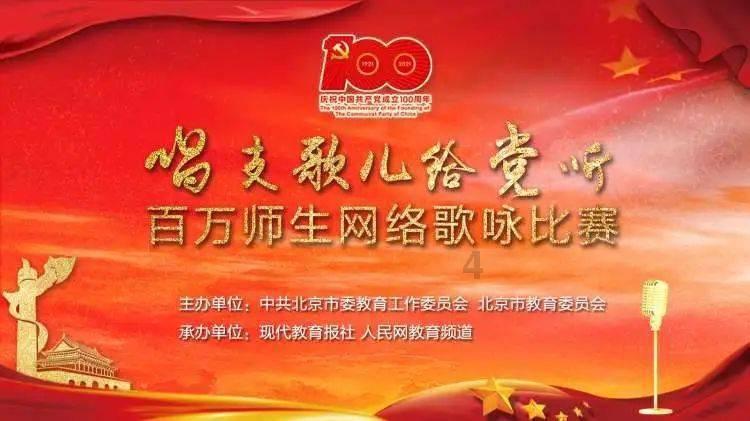 泡泡魔导师
