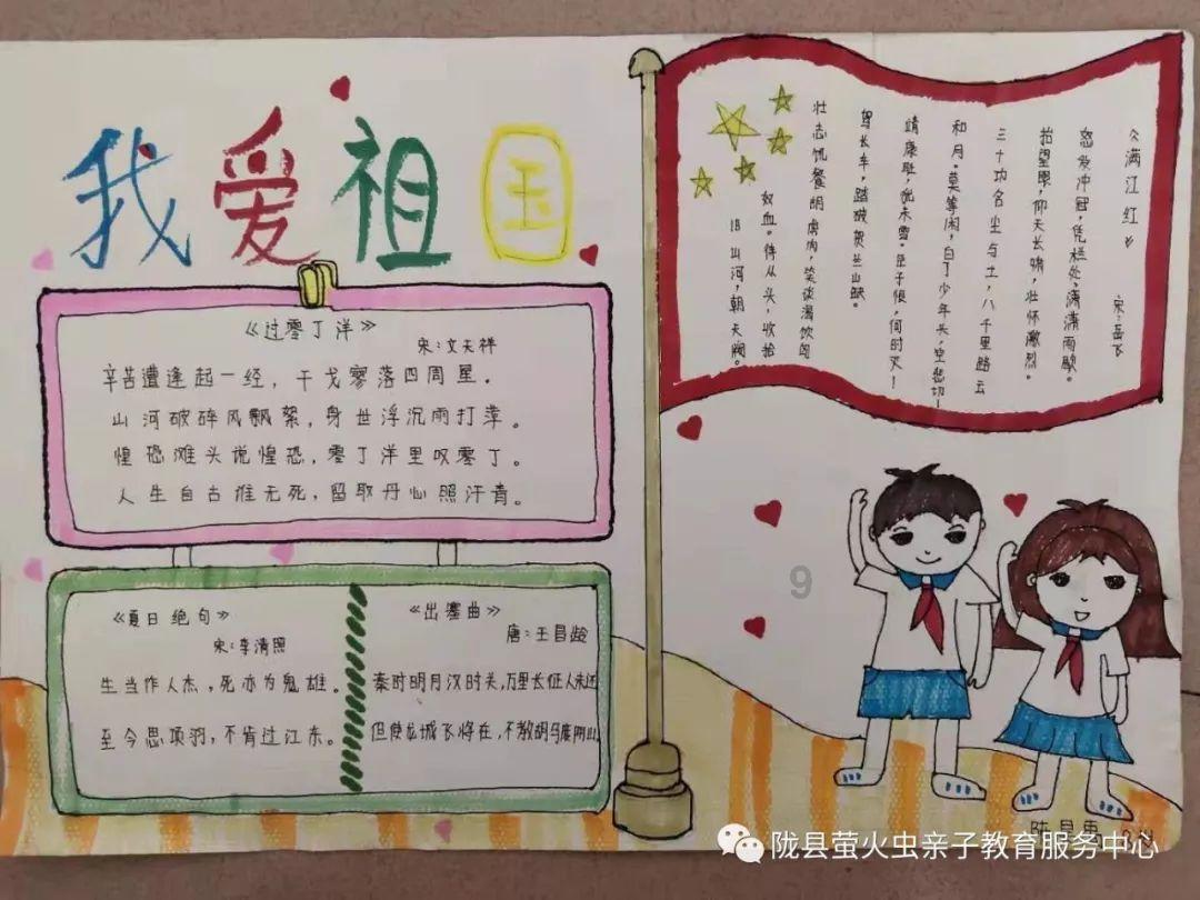 超黄金街霸