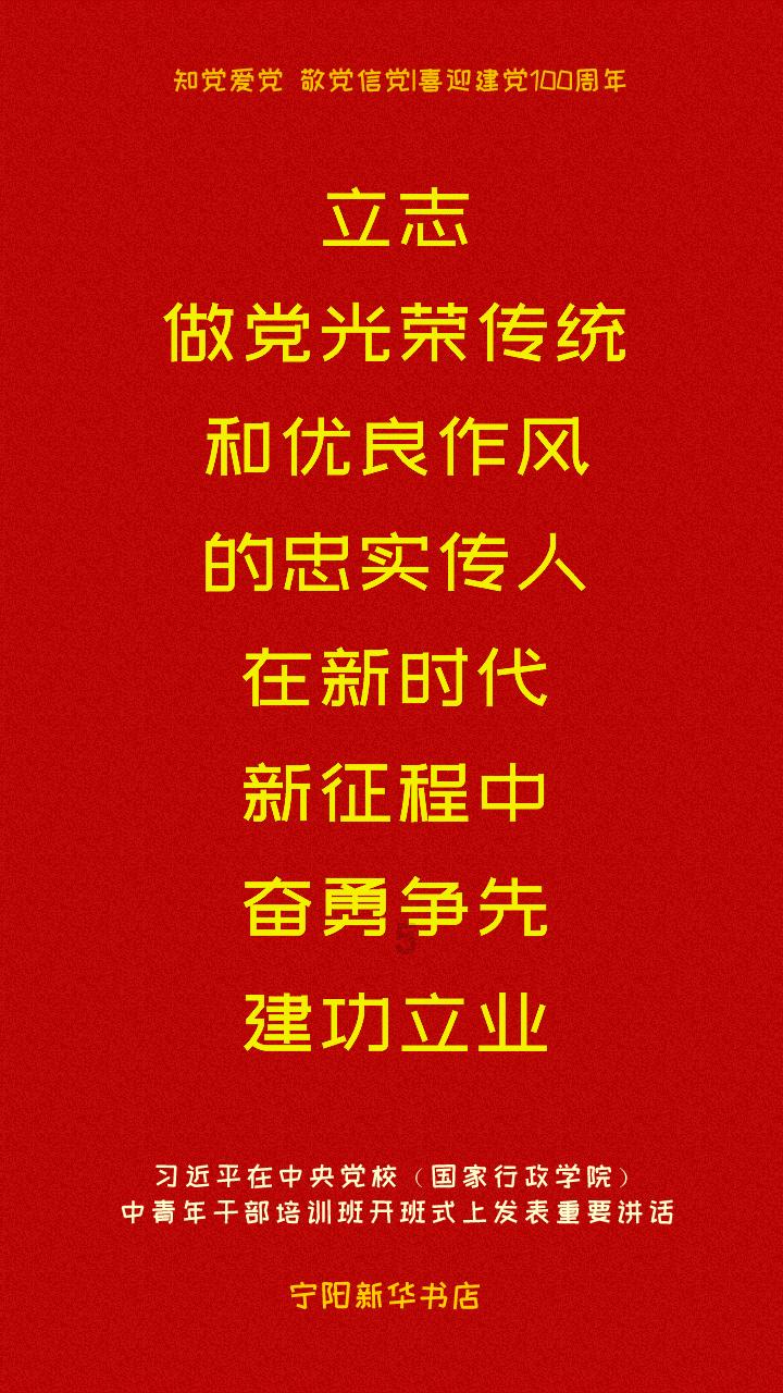 官方:尤文签下23岁里尔中卫贾洛,转会费350万欧元+浮动