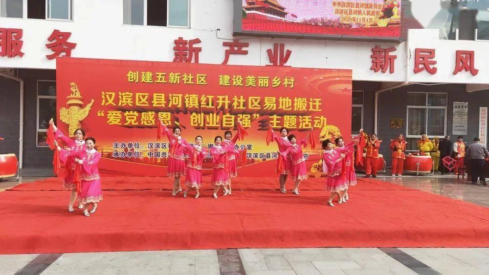 美人鱼游玩