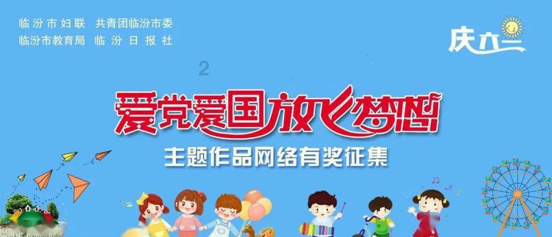 逃离沙漠小镇