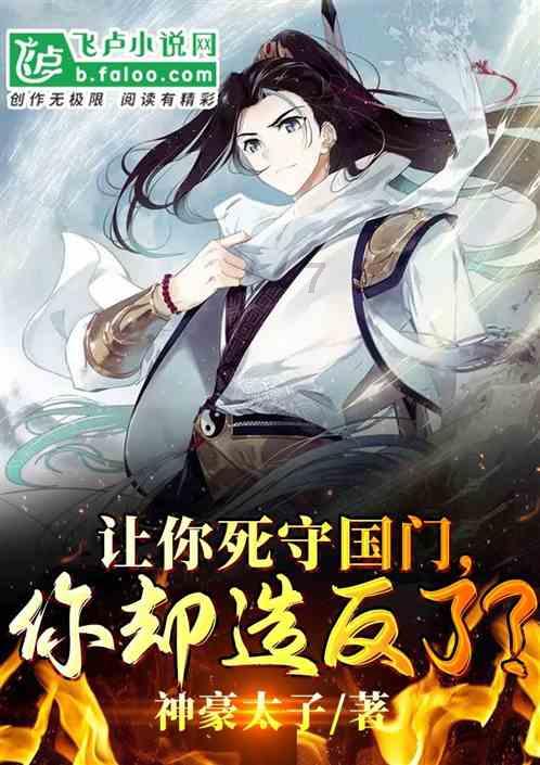 学习插花艺术