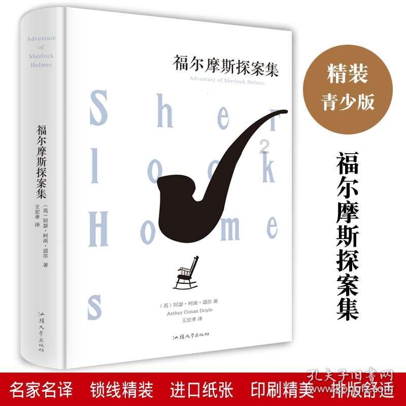 两部门将出台完善经营性物业贷款有关政策 支持优质房企盘活存量资产
