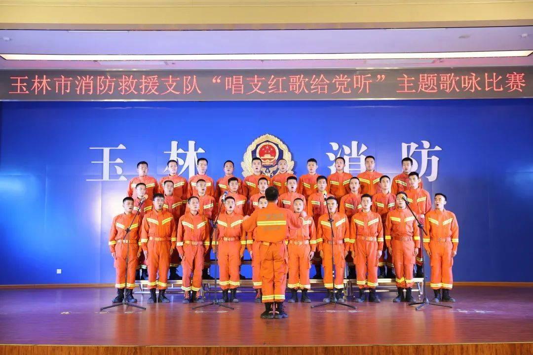 天空:曼城已完成埃切维里签约,转会费约1250万镑+浮动