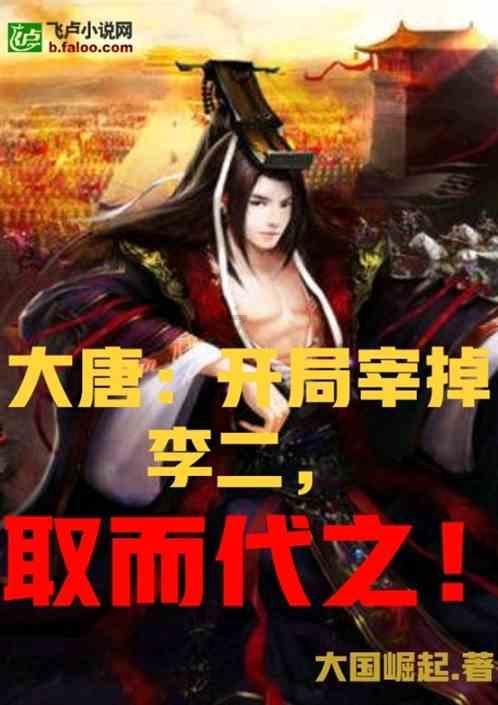 跟队记者:米兰后卫巴特萨吉租借弗洛西诺内半年,无买断条款