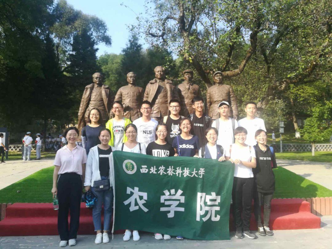23岁属什么生肖 今年2023知识星球平台,专注分享精准知识!