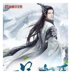 在助推龙江振兴发展实践中，黑龙江省政协交出高质量履职答卷！