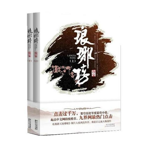 攻难关、破难题！2023年我国农业农村发展实现稳中向好、稳中有进