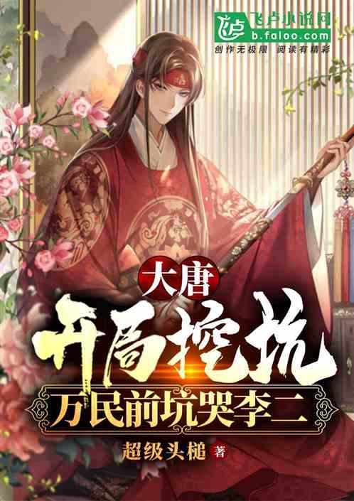 江西省药品监管工作会议在赣州召开
