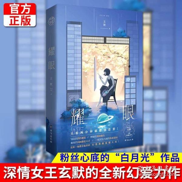 中国恒大清盘！市值仅剩22亿港元