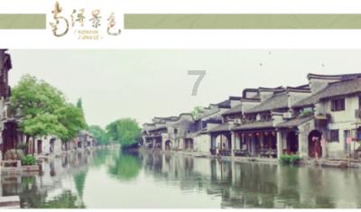 体内肿瘤在“恶化”?可能和脾胃虚弱有关,喝这“3种水”来调理