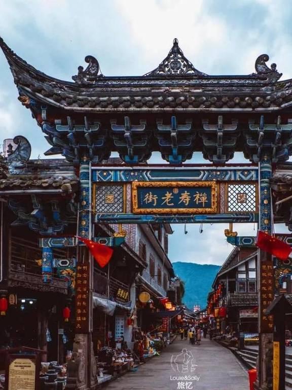 中国移动积分是什么？游戏画面