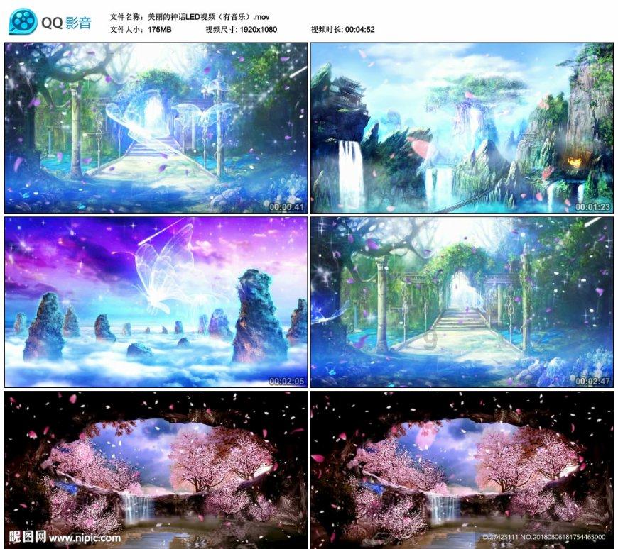 股票发行注册制走深走实 更好发挥资本市场枢纽功能